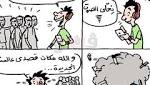 «زوار لكن جواسيس».. صهاينة في