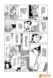 外拍女模大尺度自拍分享！ – 青年美圖