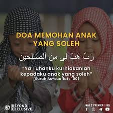 Fatwa syaikh shalih al munajjid hafidzahullah pertanyaan: Ihya An Nur By Np Home Facebook
