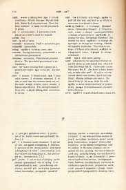 Quran with english translation, and beautiful recitations. Javanese English Dictionary Horne 1974 1968 Hlm 416 440 P Sastra Jawa