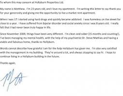 You may also like employee profile template excel. What Can I Say Instead Of To Whom It May Concern