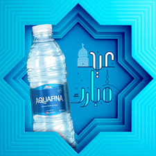 Aquafina Me Post Facebook