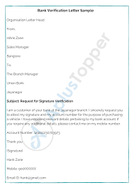Bank Verification Letter How To Write Bank Verification Letter Format Samples A Plus Topper