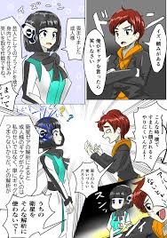 pin on 仮面ライダーゼロワン