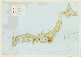Global Volcanism Program Fujisan