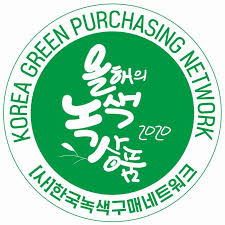 신개념 버라이어티 토크쇼★하와류★ 삼성전자 임직원 하규창&류수열의 아무말 대잔치 '하와류' 업그레이드 버젼! ì‚¼ì„±ì „ìž 2020 ëŒ€í•œë¯¼êµ­ ë…¹ìƒ‰ìƒí'ˆ ì„œ 12ê°œ ì œí'ˆ ìµœë‹¤ ìˆ˜ìƒ
