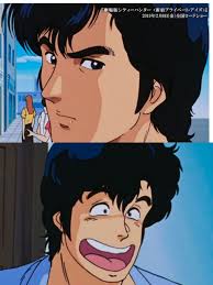 Pin By Fiches Lea On City Hunter City Hunter Anime Hunter