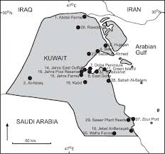 والعوازم والرشايدة أساس نسب بوبيان ووربة للكويت. ÙƒØ¨Ø¯ Ø§Ù„ÙƒÙˆÙŠØª Ø®Ø±ÙŠØ·Ø© Ø®Ø±ÙŠØ·Ø© ÙƒØ¨Ø¯ Ø§Ù„ÙƒÙˆÙŠØª ØºØ±Ø¨ Ø¢Ø³ÙŠØ§ Ø¢Ø³ÙŠØ§