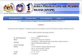 Ini adalah sedikit sebanyak tips yang dikongsi oleh saudara fairus basiron buat sesiapa yang mahu menghadirkan diri. Sijil Yang Perlu Dibawa Semasa Temuduga My Inchik Adan M I A Dokumen Yang Perlu Dibawa Untuk Cukup Sekadar Bawa Transkrip Sahaja Semasa Temuduga