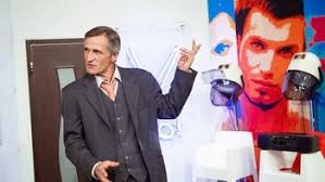 Kalendarz letnich wydarzeń: Urząd Miasta Łodzi