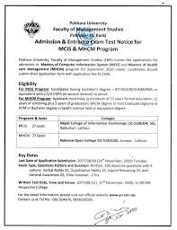 Outhouse has taught courses on the college level for the past 18 years. Noc College Postponed Notice Of Mhcm Program Facebook