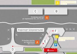Aeroekspress Sheremetevo Raspisanie Aeroekspressa Ot Belorusskogo Vokzala