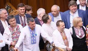 Check spelling or type a new query. Deputati U Vishivankah Ne Dali Golosiv Za Sankciyi Proti Yanukovicha I Sim Yi Gidko Zhurnalist Portal Antikor