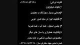 Image result for ‫دانلود صدای طبل و سنج عربی محرم‬‎