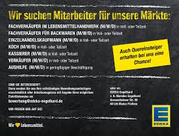 All ecommerce links are through affiliates. Edeka Engelhard 387 Photos 1 Review Grocery Store Gonsenheimerstr 56 55126 Mainz Germany