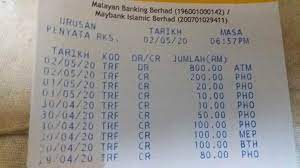A bank statement is a monthly summary of account information from your bank. Cara Dapatkan Penyata Bank Maybank Online E Statement