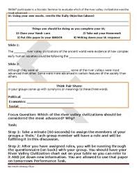 socratic seminar river valley showdown global 9 unit 1 lesson 12