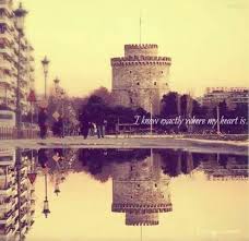 Get inspired with these great life quotes. 120 Thessaloniki Ideas In 2021 8essalonikh Apof8egmata Ellada