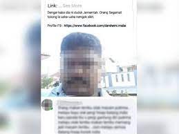 Sebuah mahkamah majistret dipengerusikan oleh suatu tribunal terdiri dari dua atau lebih. Mahkamah Majistret Port Dickson Sinar Harian