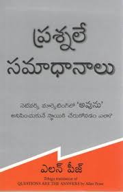 Maybe you would like to learn more about one of these? Books In Telugu Buy Books In Telugu Online At Best Prices In India Flipkart Com