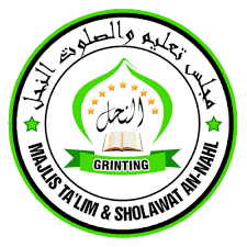 Tetapi dzikir membaca tahmid, tasbih, takbir dan semisalnya dengan suara keras tidak ada contohnya. Kumpulan Desain Logo Majlis Ta Lim Dzikir Sholawat Pengajian Dan Organisasi Islam Twibboniz