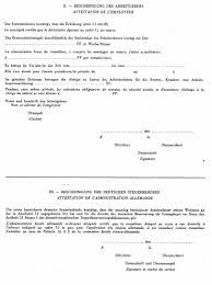Taux personnalisé du prélèvement à la source : Formulaire Int Demande D Exoneration De L Impot Francais Convention Fiscale Entre La France Et L Allemagne En Matiere D Impots Sur Le Revenu Et Sur La Fortune Bofip Impots Gouv Fr