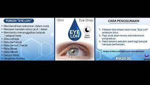 Eyeloh Penawar Mata Kampung Posts Facebook