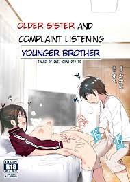 Older Sister and Complaint Listening Younger Brother [Nakani] Porn Comic -  AllPornComic