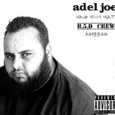 Stream adel joe music