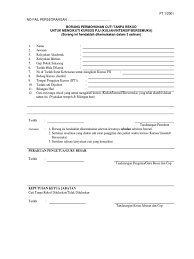 Sila mohon jawatan guru ganti di sekolah tertentu dan nikmati tawaran gaji ditawarkan kementerian pelajaran malaysia, terbuka kepada lulusan spm stpm diploma untuk permohonan tahun 2021. Borang Cuti Tanpa Rekod