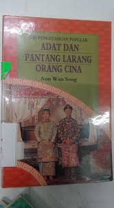Bagi masyarakat melayu, anak dara perlu dilindungi dan diberi. Buku Terpakai Perayaan Adat Dan Pantang Larang Orang Facebook