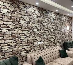 ورق جدران السمان Posts Facebook