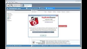 The download is free, enjoy. Duplicate Cleaner Pro 4 1 4 Crack With License Key Working 2021