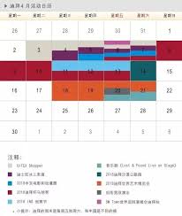 Pin By City Abuhdabi On 58同城阿布扎比生活服务信息 9 And 10 Periodic Table 10 Things