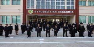 Οι εγκαταστάσεις της βρίσκονται στην οδό μάτσα 10, στην κάτω κηφισιά. Pyrosbestikh Akadhmia Epishmo Site Akadhmias Pyrosbestikoy Swmatos