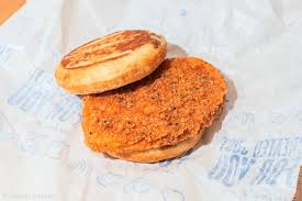 From a quarter pounder to an oreo mcflurry, see how many calories you're consuming when you treat yourself to some mcdonald's. Mcdonald S Chicken Mcgriddle Review