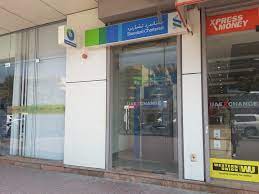 They promote many people that he train. Standard Bank Cash Deposit Atm Near Me Wasfa Blog