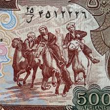 Afghanistan 500 Afghanis Banknote ...