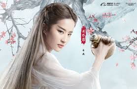 Lưu diệc phi đang trong quá trình ghi hình bộ phim cổ trang mộng hoa lục. LÆ°u Diá»‡c Phi Ä'Æ°á»£c Chá»n La Ä'á»‡ Nháº¥t Má»¹ Nhan Cá»• Trang Vnexpress Giáº£i Tri