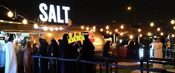 مطعم Salt الأسعار المنيو الموقع كافيهات و مطاعم الرياض