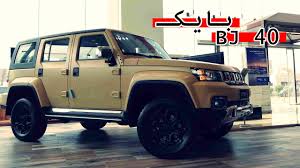 H muammar z a h chumaidi h vol 1 ; Ø´Ø§Øµ Ø¨Ø±ÙŠÙ…ÙŠ 2021 ÙˆØ§Ø±Ø¯ Ø³Ø¹ÙˆØ¯ Ø¨Ù‡ÙˆØ§Ù† ÙˆÙƒÙŠÙ„ Ø¹Ù…Ø§Ù† ÙÙ„ ÙƒØ§Ù…Ù„ ÙŠÙƒØ­Ù„ Ø§Ù„Ø¹ÙŠÙ† Ùˆ ÙŠØ·Ø±Ø¨ Ø±Ø§ÙƒØ¨Ù‡ Youtube