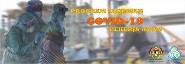 Looking for sip perkeso login? Program Saringan Prihatin Psp Perkeso Laman Utama Home