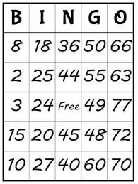 Traditional Bingo Cards To Print Multiplication Bingo Multiplication Bingo Free Bingo Cards Bingo