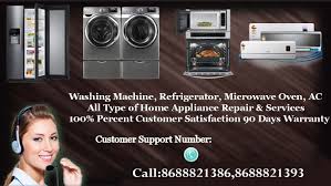 Compressor and fan are running. Lg Refrigerator Repair Service Center Borivali In Mumbai Maharashtra Samsung Washing Machine Washing Machine Service Washing Machine Repair