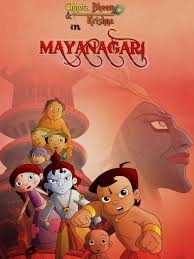 Green gold animation presents chhota bheem aur ganesh special videonow you can bring home the fun. Amazon Com Watch Chhota Bheem Dholakpur To Kathmandu Prime Video