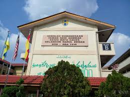 Maybe you would like to learn more about one of these? Sk Taman Seri Gombak Weeepsa