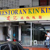The chilli gets saltier whn you add a lot an old favourite of mine, signature dry chilli pan mee from kin kin. 1