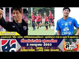 (ตารางแข่งขันวอลเลย์บอลหญิง vnl 2021 คู่ไทย เวลาตามประเทศไทย. à¸‚ à¸²à¸§à¸Ÿ à¸•à¸šà¸­à¸¥à¹„à¸—à¸¢ à¸Ÿ à¸•à¸šà¸­à¸¥ à¸‚ à¸²à¸§à¸Ÿ à¸•à¸šà¸­à¸¥ à¸Ÿ à¸•à¸šà¸­à¸¥à¸§ à¸™à¸™ à¹‚à¸›à¸£à¹à¸à¸£à¸¡à¸šà¸­à¸¥ à¸œà¸¥à¸šà¸­à¸¥ à¸•à¸²à¸£à¸²à¸‡à¸„à¸°à¹à¸™à¸™ 2019 Betty Drury Psychotherapy In Dublinbetty Drury Psychotherapy In Dublin