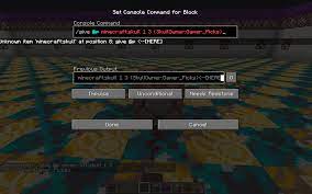 /give @p minecraft:player_head{skullowner:username} this can be done in a command block or in the minecraft chat. How To Get Player Heads In 1 13 Pre 6 Snapshot Recent Updates And Snapshots Minecraft Java Edition Minecraft Forum Minecraft Forum