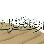 1979 اقتحام الحرم المكي من قبل مجموعة من المتطرفين يقودهم شخص يدعى جهيمان العتيبي afp getty images grand mosque mosque documentaries